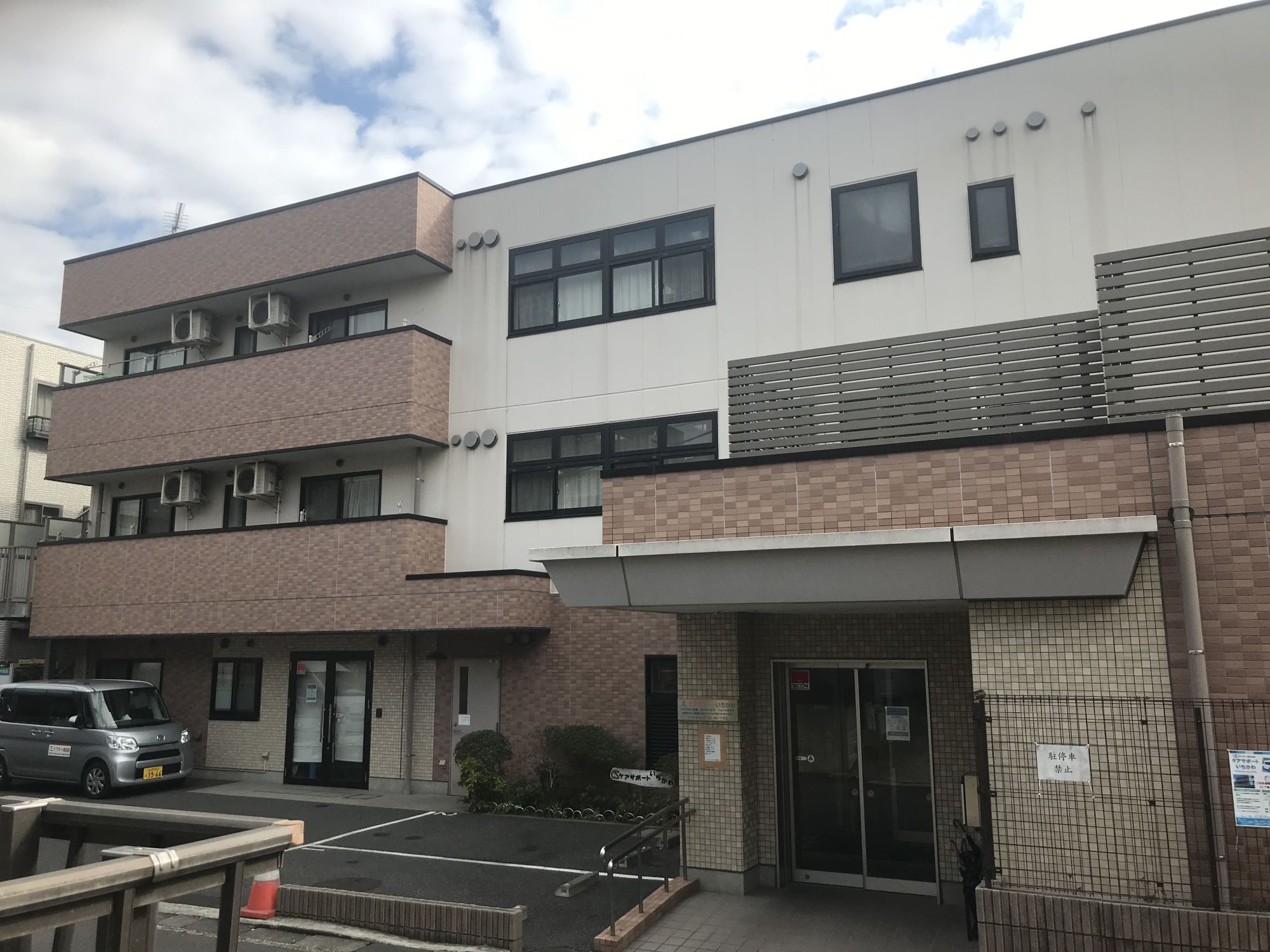 ケアサポートいちかわの外観画像