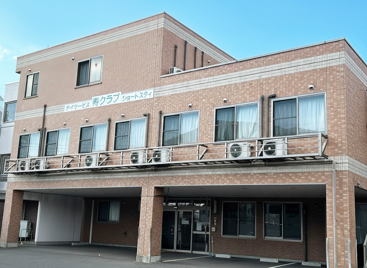 ケアサポート寿クラブの外観画像