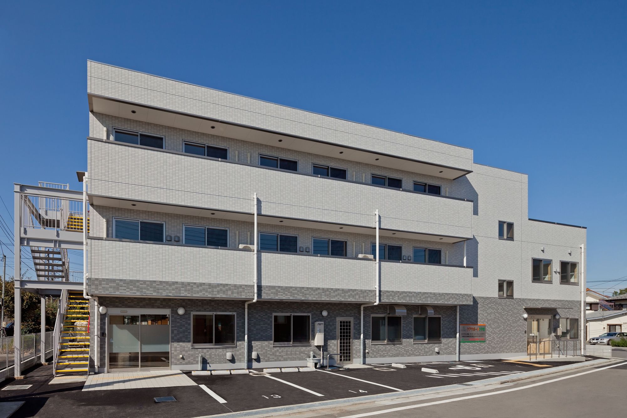 ケアサポートさやまの外観画像