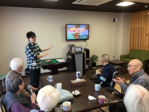 4A648118-919E-4D92-939A-4099D0392C0E