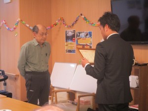 IMG_1547