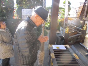 IMG_7809