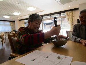 IMG_8228