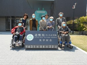 DSCN7104
