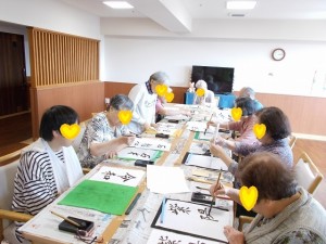 DSCN0363