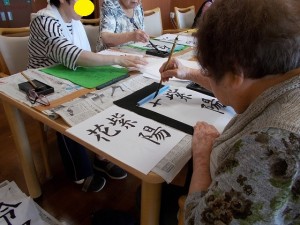DSCN0364