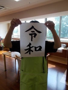 DSCN0369