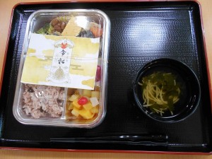 DSCN2336