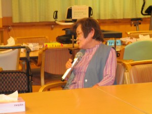IMG_8479