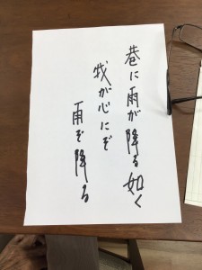 20190714 002