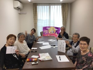 20190714 005