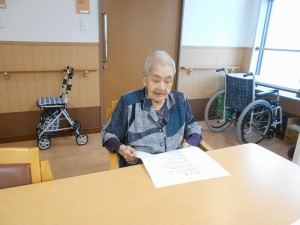 DSCN5896