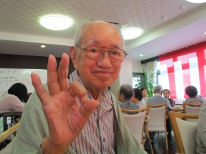 IMG_9039
