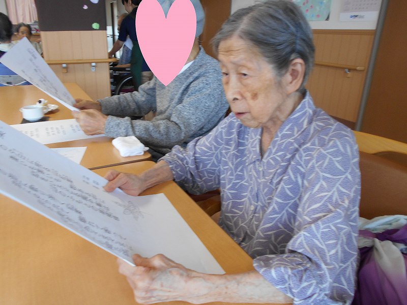 DSCN2609