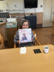 IMG_0212