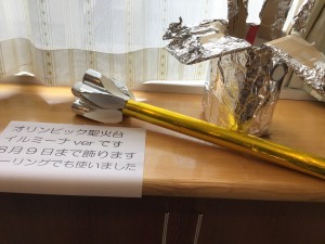 IMG_3216おわり