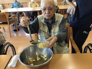IMG_0225