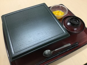 IMG_3549