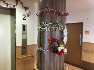 IMG_1014