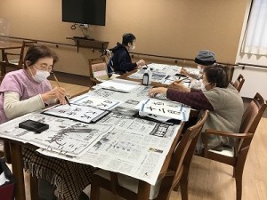 IMG_0982