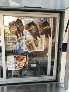 IMG_0537