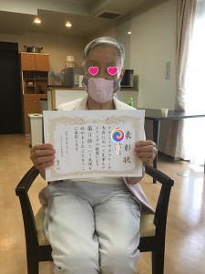 IMG_0951これ
