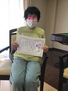 IMG_0953これ