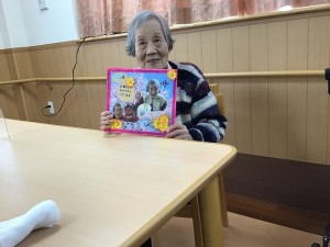 InkedIMG_1781_LI