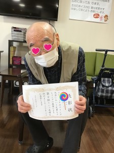 IMG_0952これ