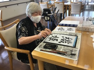 IMG_0456