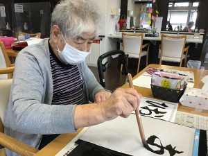 IMG_0457