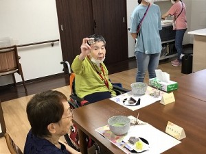 IMG_1072 (2)
