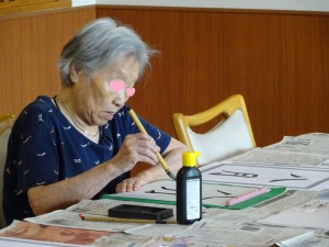 DSC06036 - コピー