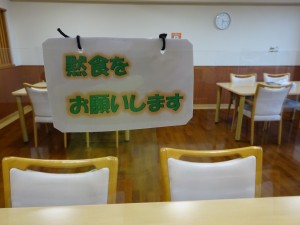 DSC06057