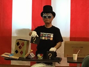 IMG_2484