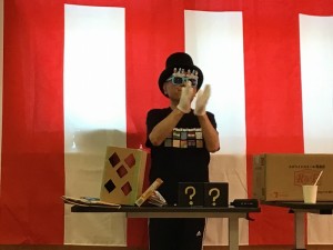 IMG_2489