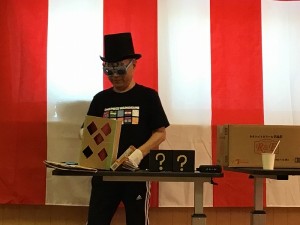 IMG_2491
