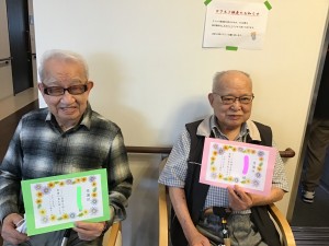 InkedIMG_0629_LI