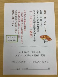 image0 (1)