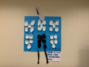 image2 (1)