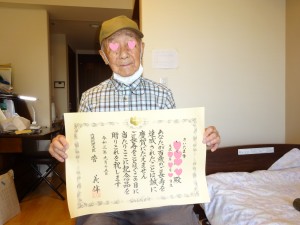 DSC06320 - コピー